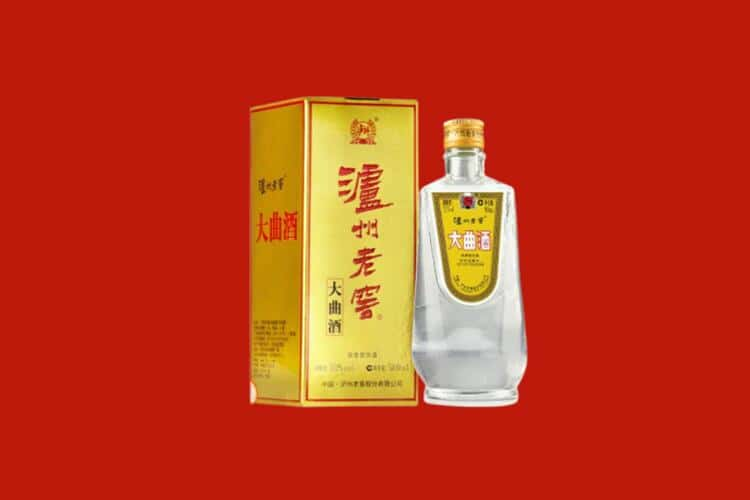 洛阳偃师市回收30年茅台酒公司在哪？